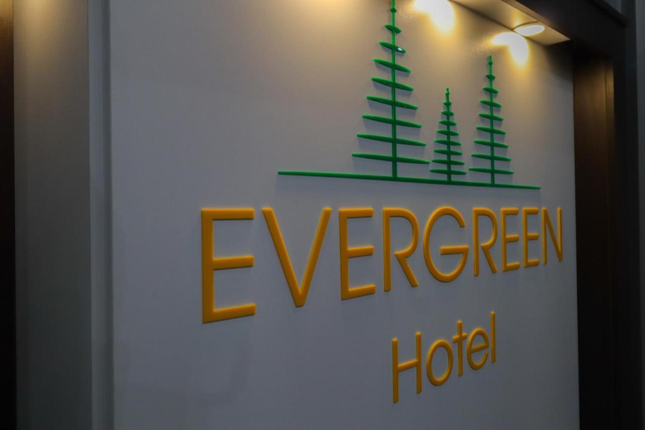 Hotel Evergreen ボルジョミ エクステリア 写真